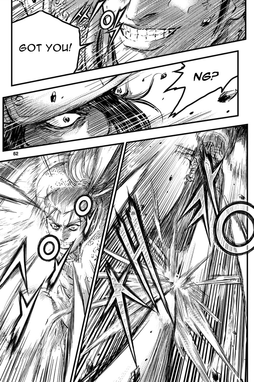 Ruler of the Land Chapter 370 page 13 - Chapter 370