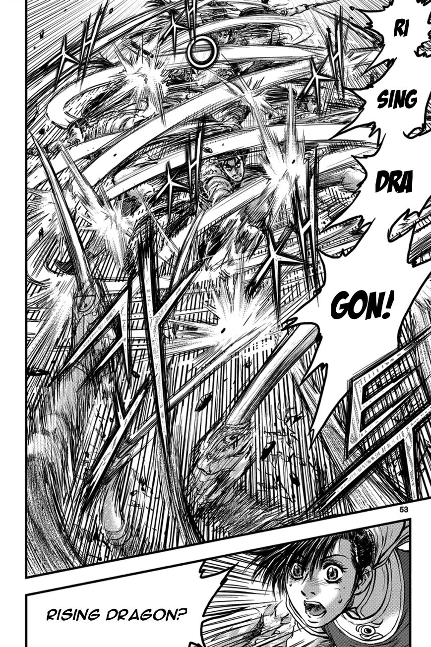 Ruler of the Land Chapter 370 page 14 - Chapter 370
