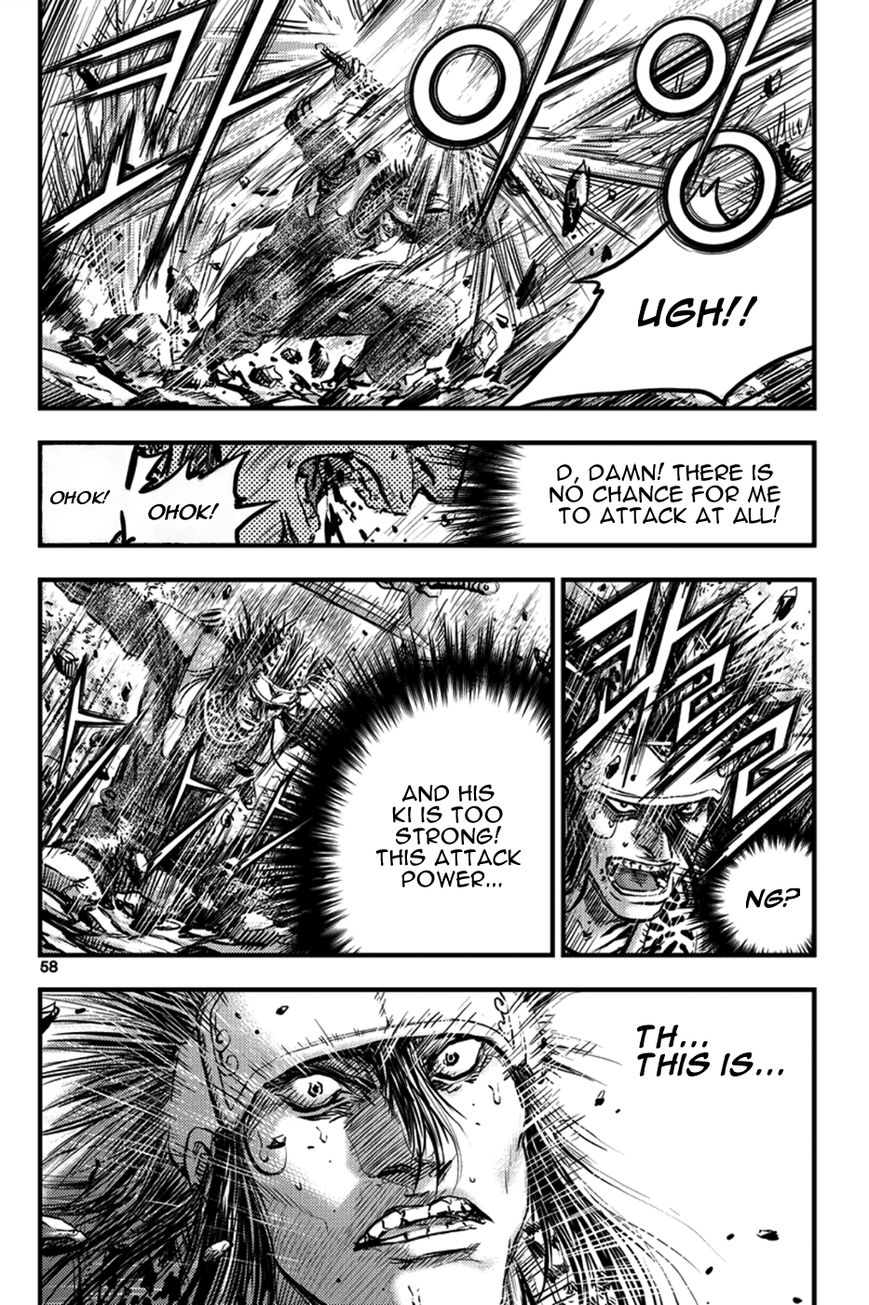 Ruler of the Land Chapter 370 page 19 - Chapter 370
