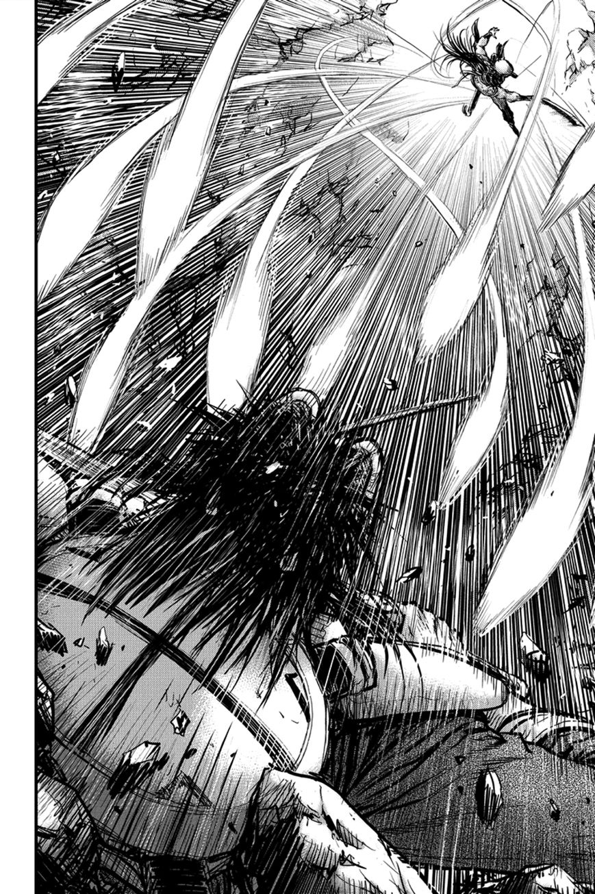 Ruler of the Land Chapter 370 page 20 - Chapter 370