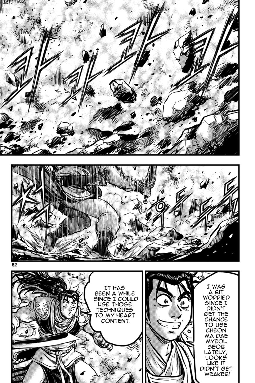Ruler of the Land Chapter 370 page 22 - Chapter 370