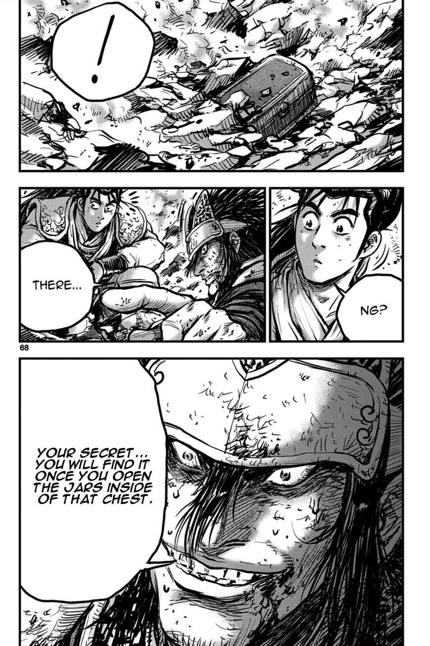 Ruler of the Land Chapter 370 page 28 - Chapter 370
