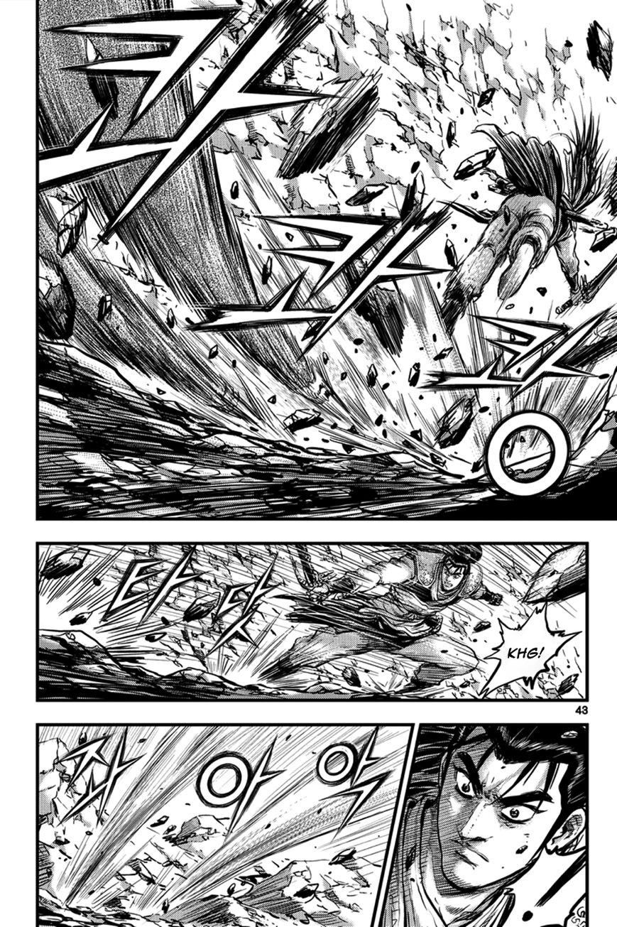 Ruler of the Land Chapter 370 page 5 - Chapter 370