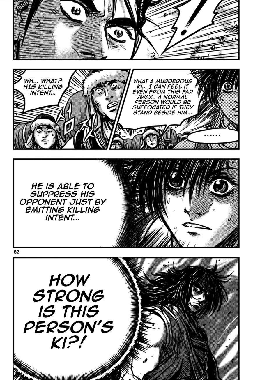 Ruler of the Land Chapter 371 page 13 - Chapter 371