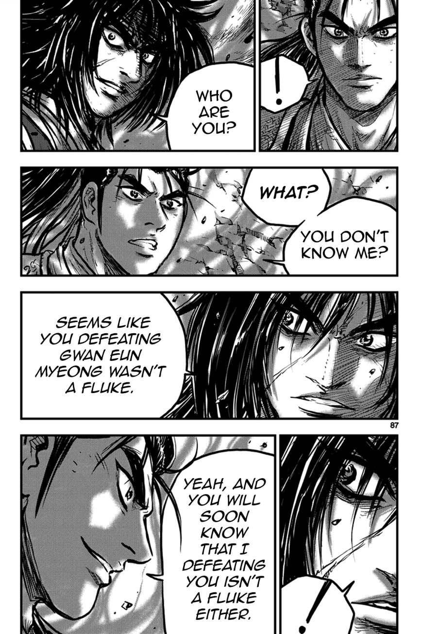 Ruler of the Land Chapter 371 page 18 - Chapter 371