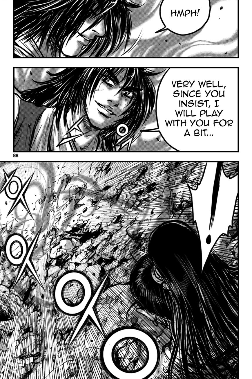 Ruler of the Land Chapter 371 page 19 - Chapter 371