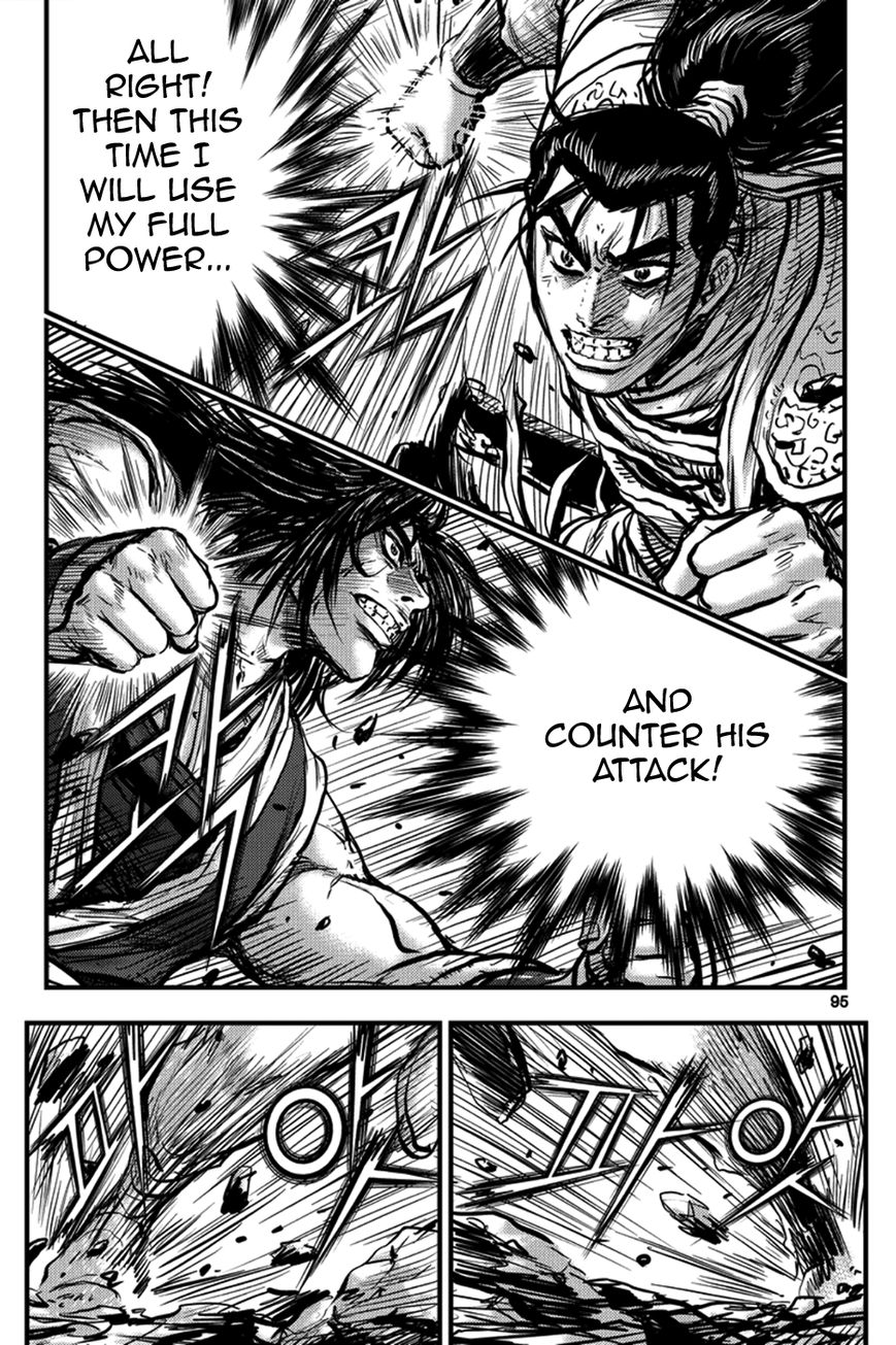 Ruler of the Land Chapter 371 page 26 - Chapter 371