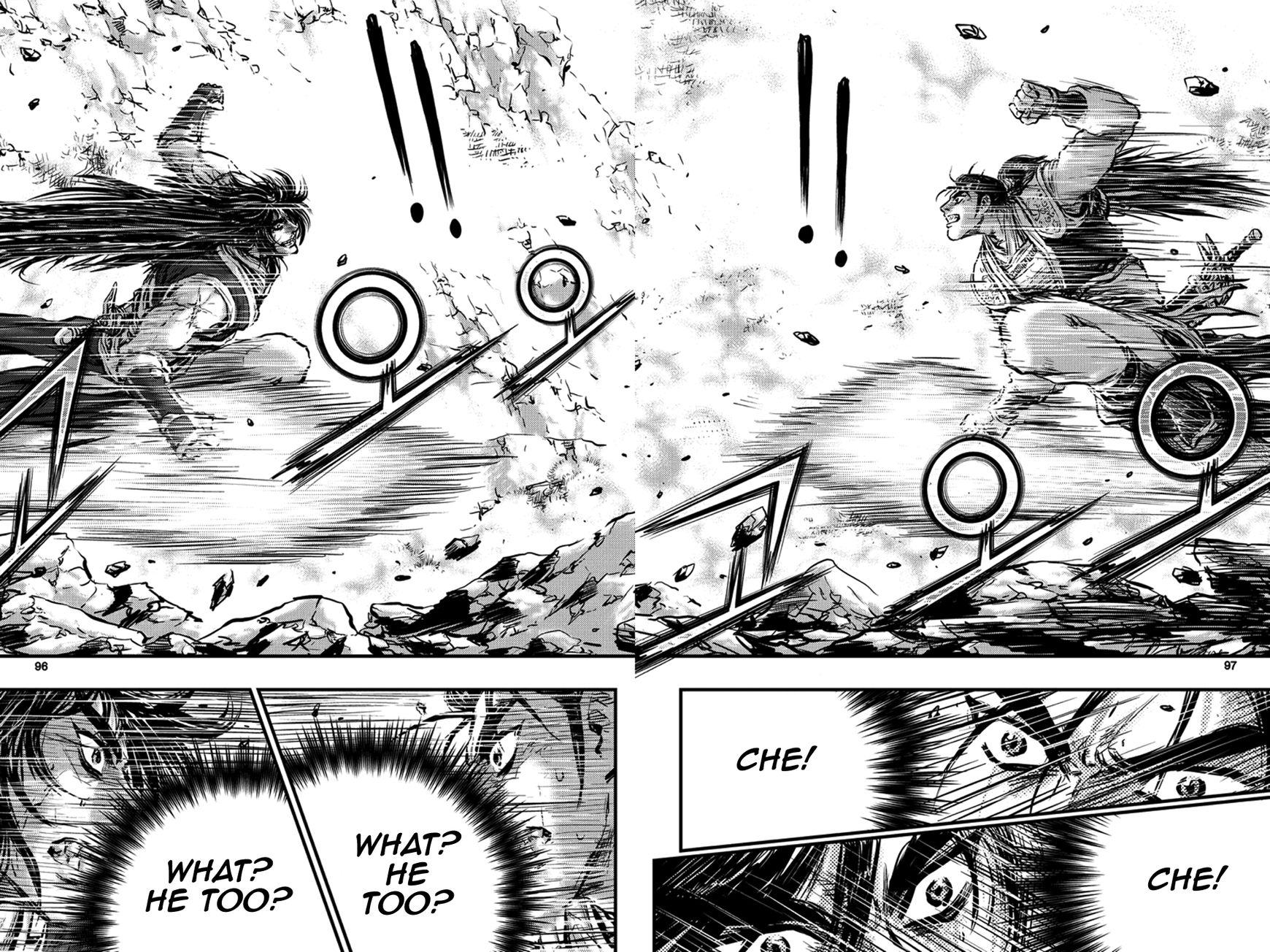 Ruler of the Land Chapter 371 page 27 - Chapter 371