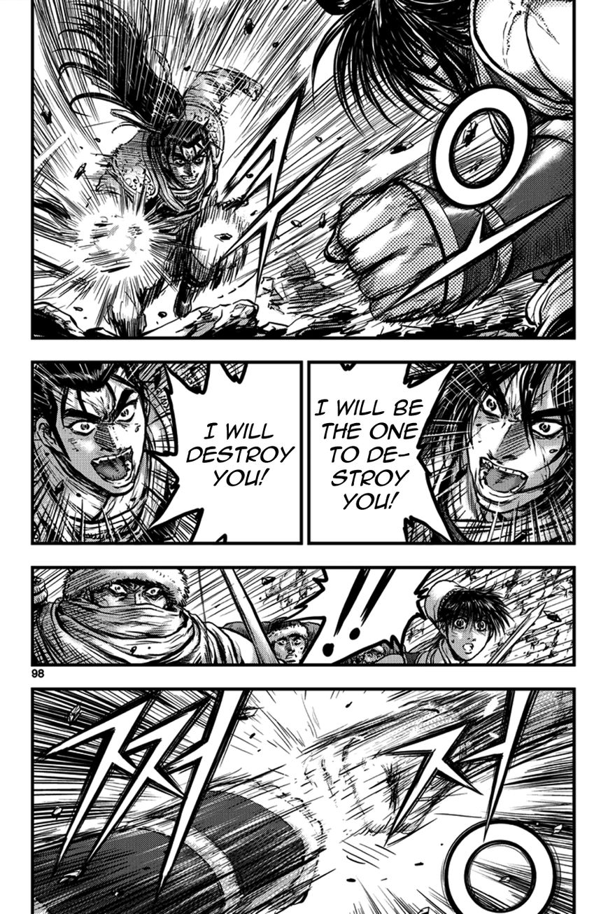 Ruler of the Land Chapter 371 page 28 - Chapter 371
