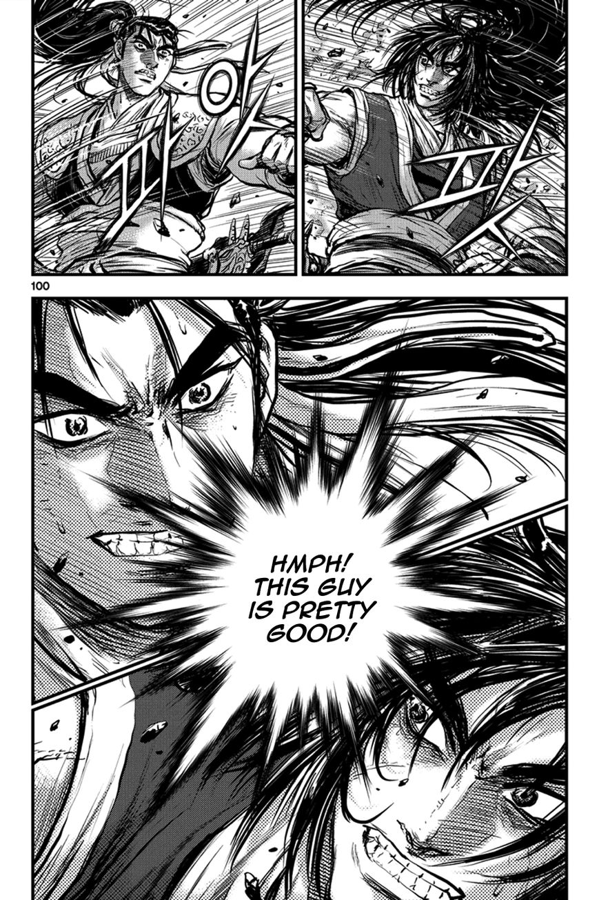 Ruler of the Land Chapter 371 page 30 - Chapter 371