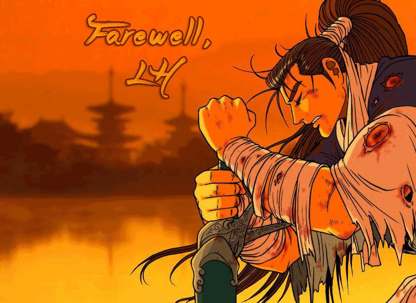 Ruler of the Land Chapter 371 page 32 - Chapter 371