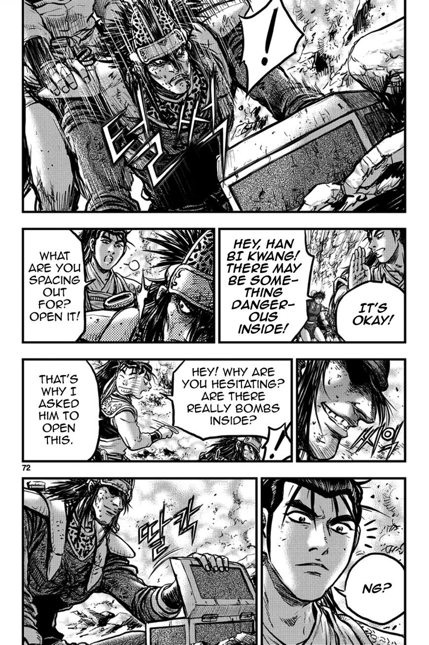 Ruler of the Land Chapter 371 page 4 - Chapter 371