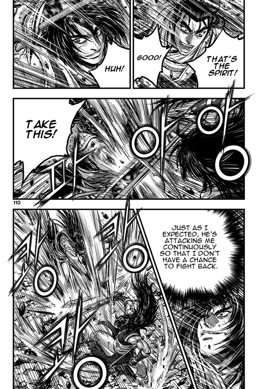 Ruler of the Land Chapter 372 page 10 - Chapter 372