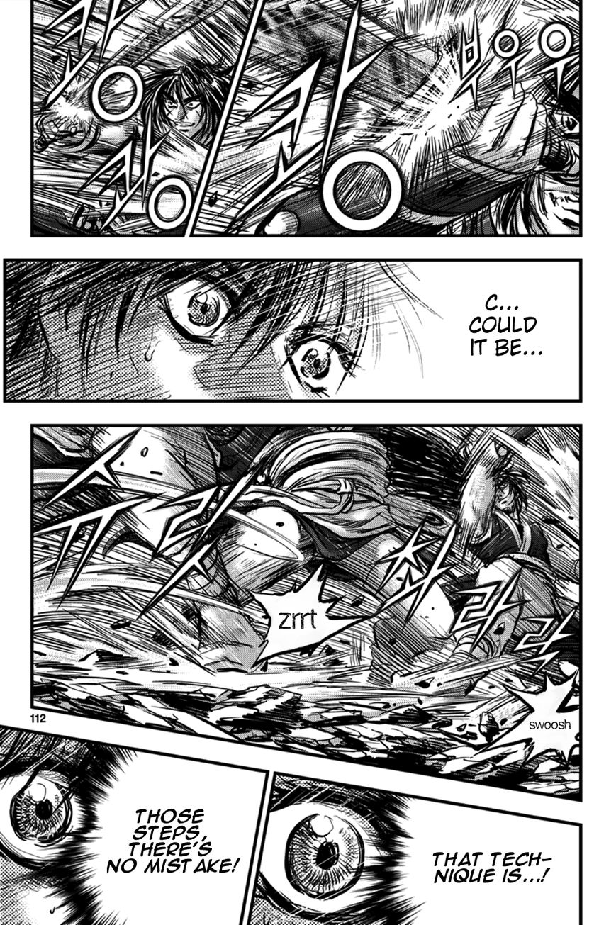 Ruler of the Land Chapter 372 page 12 - Chapter 372