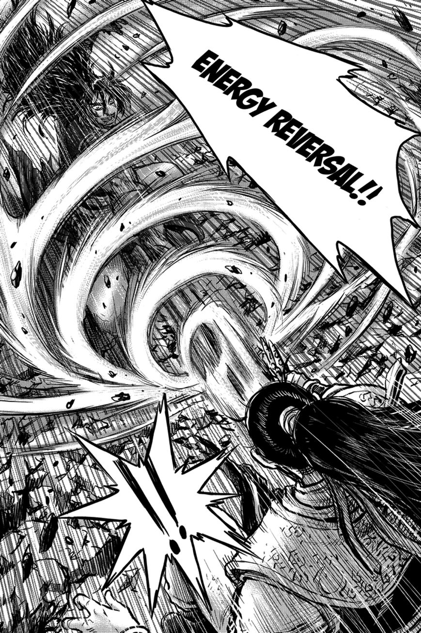 Ruler of the Land Chapter 372 page 15 - Chapter 372