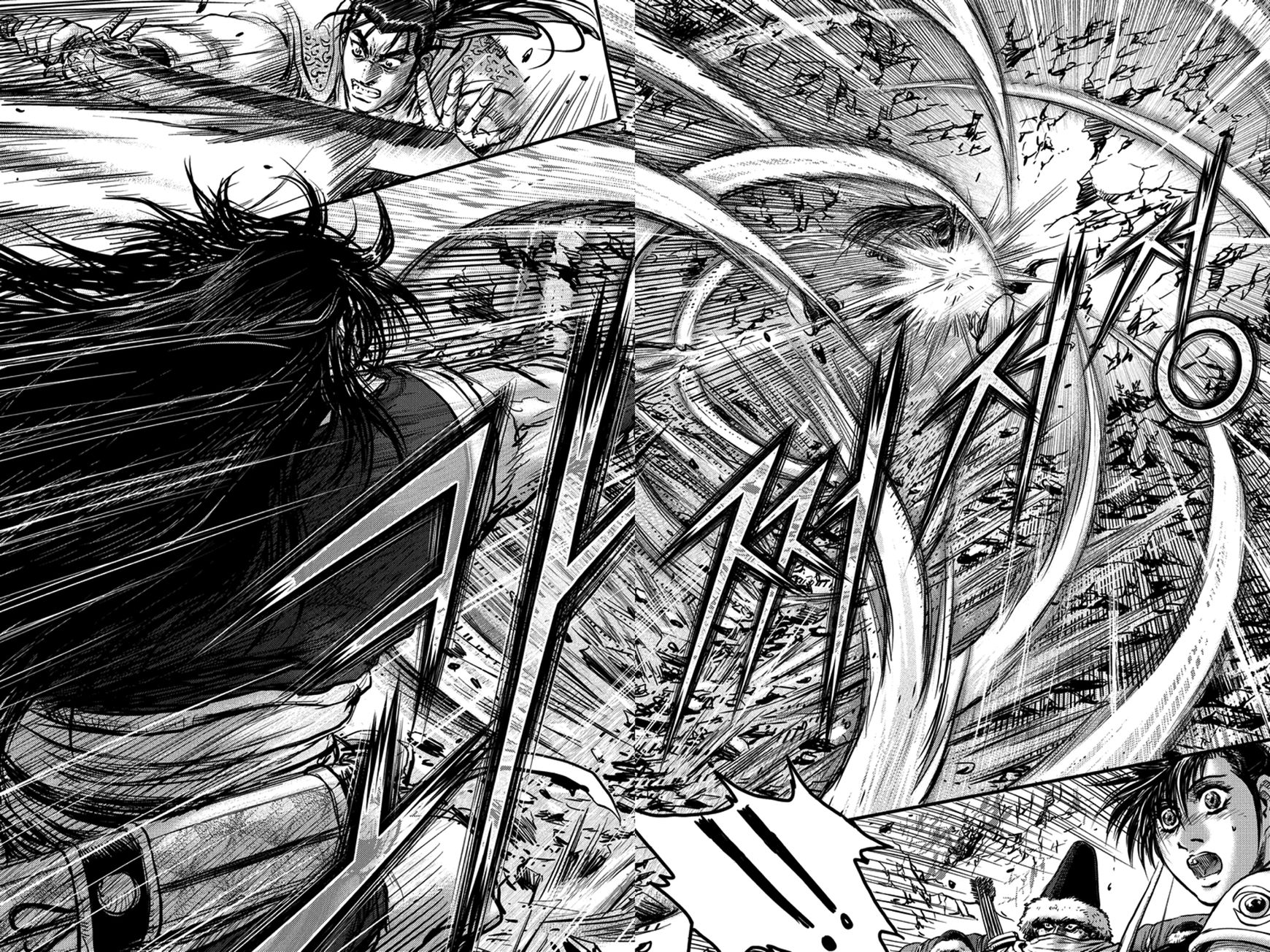 Ruler of the Land Chapter 372 page 16 - Chapter 372