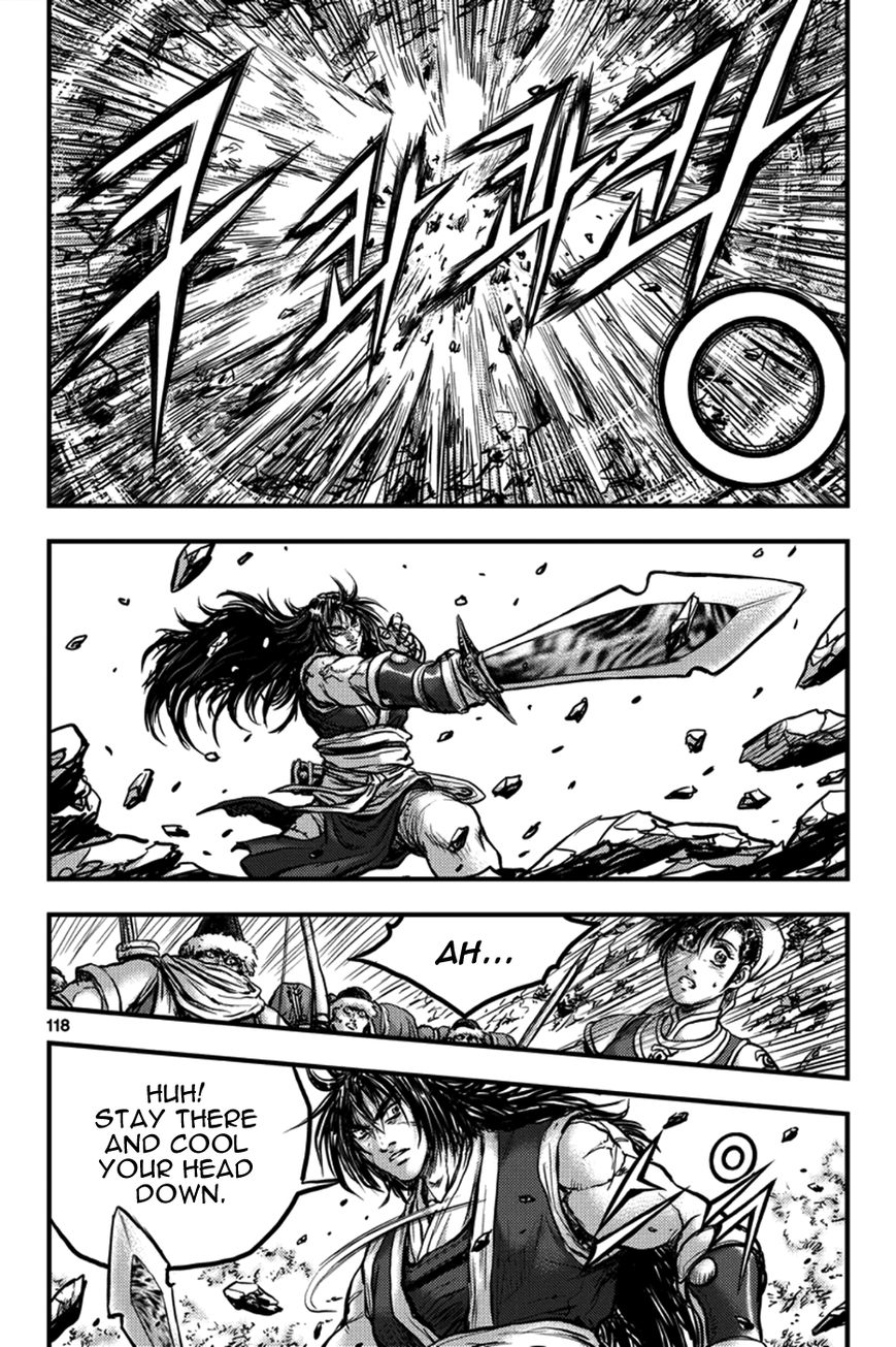 Ruler of the Land Chapter 372 page 17 - Chapter 372