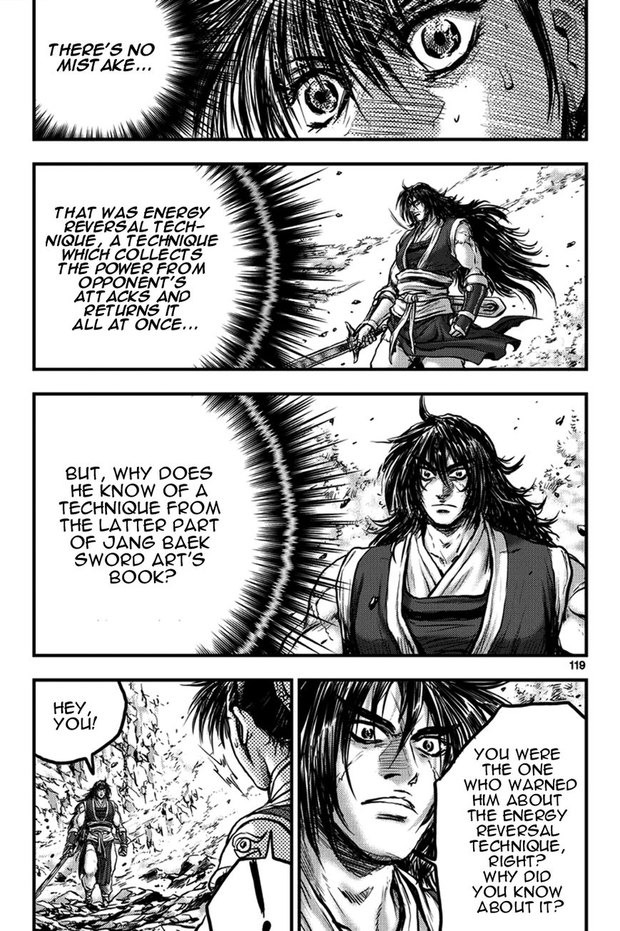 Ruler of the Land Chapter 372 page 18 - Chapter 372