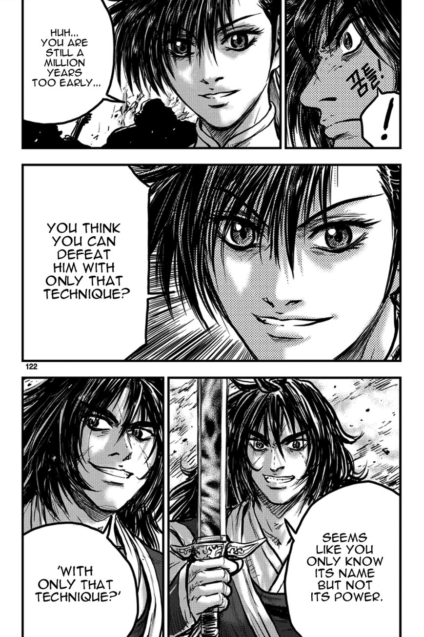 Ruler of the Land Chapter 372 page 21 - Chapter 372