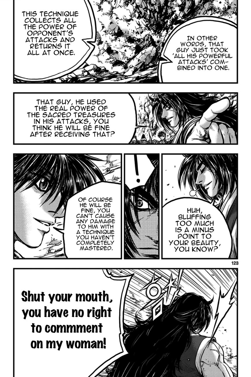 Ruler of the Land Chapter 372 page 22 - Chapter 372