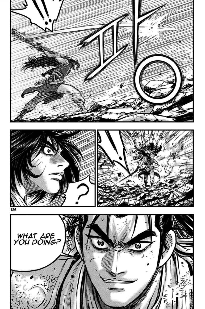 Ruler of the Land Chapter 372 page 24 - Chapter 372