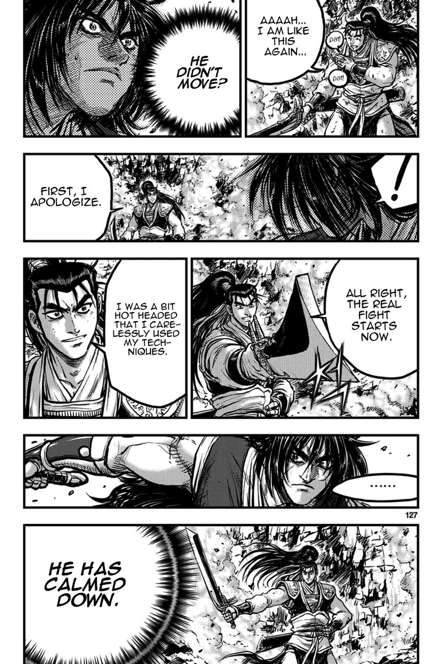 Ruler of the Land Chapter 372 page 25 - Chapter 372