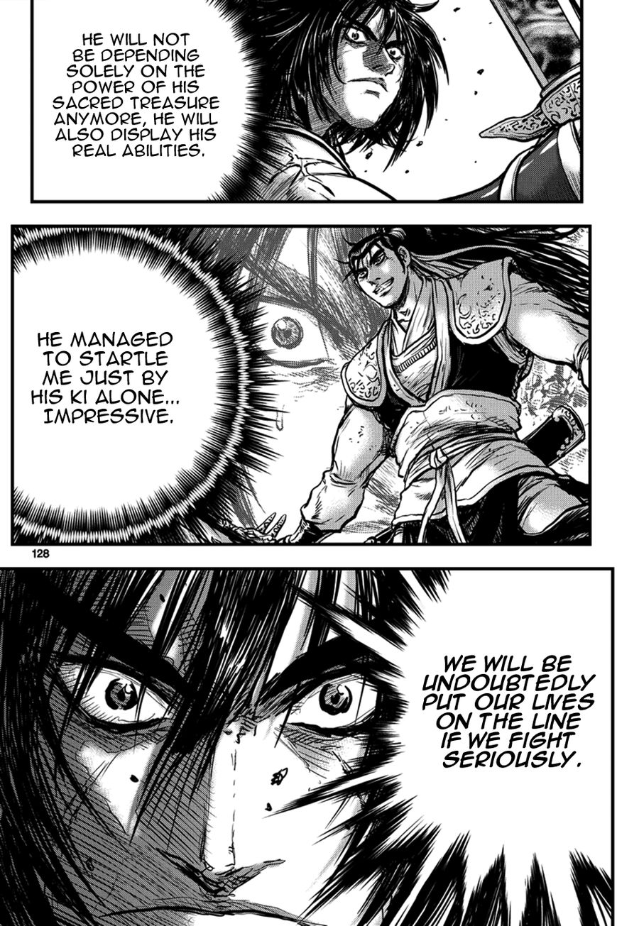 Ruler of the Land Chapter 372 page 26 - Chapter 372