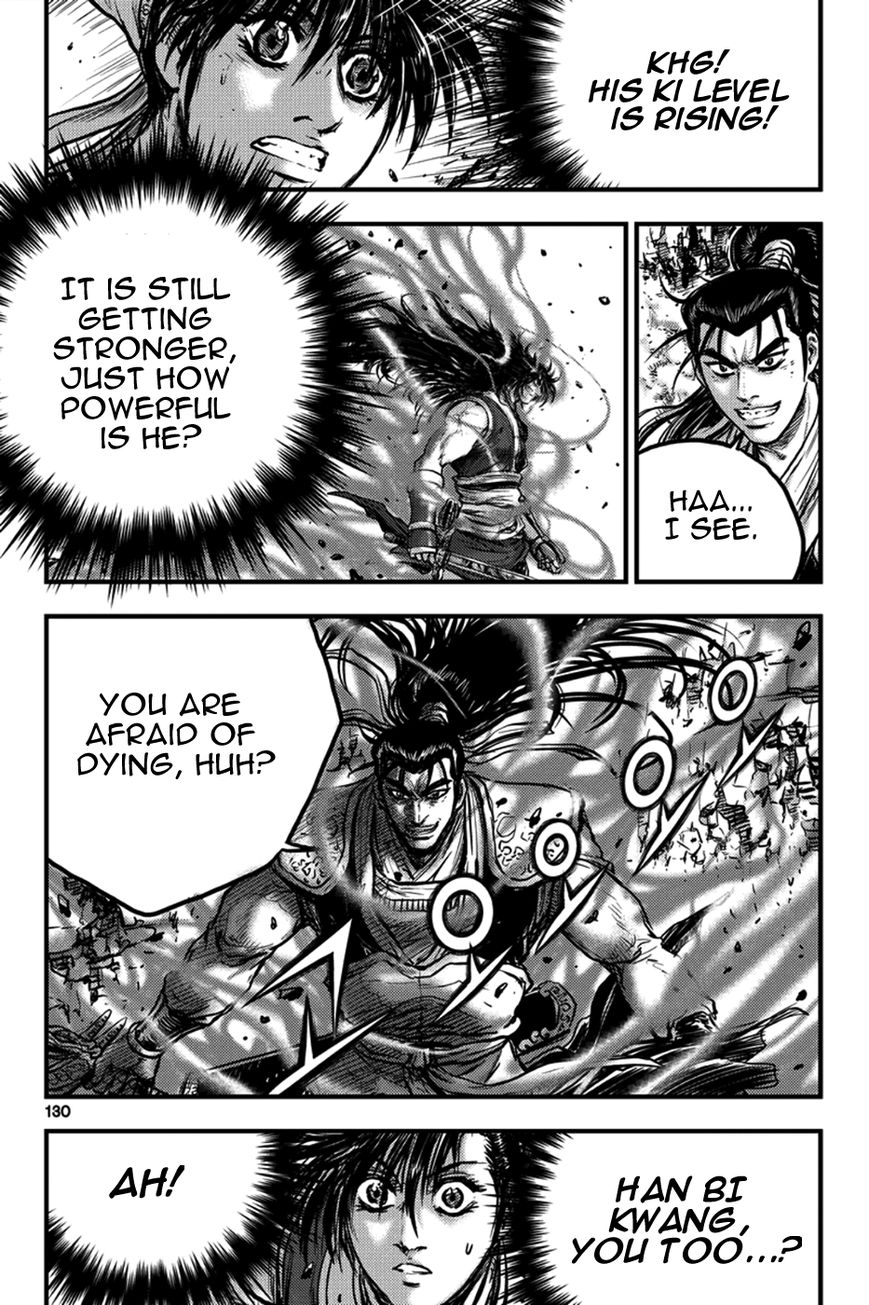 Ruler of the Land Chapter 372 page 28 - Chapter 372