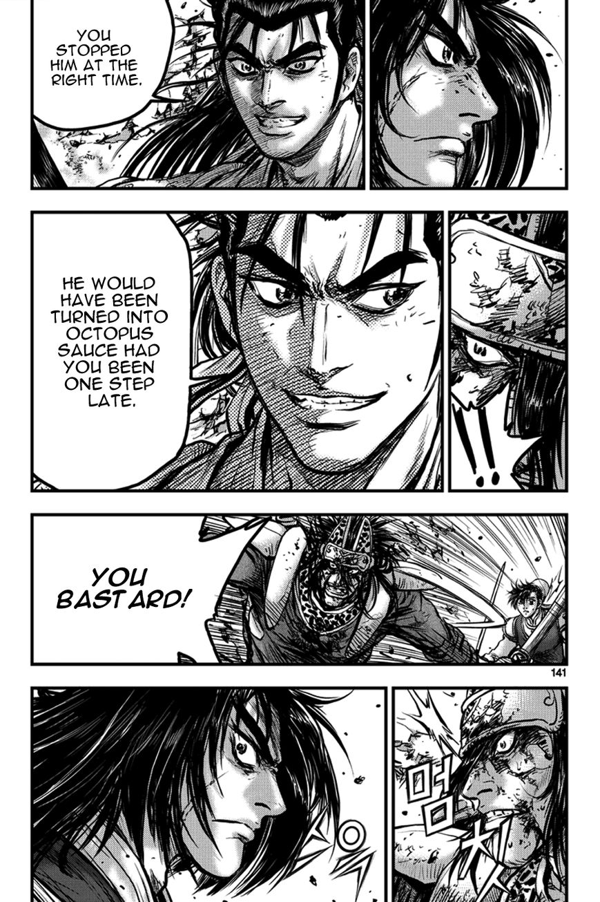 Ruler of the Land Chapter 373 page 10 - Chapter 373