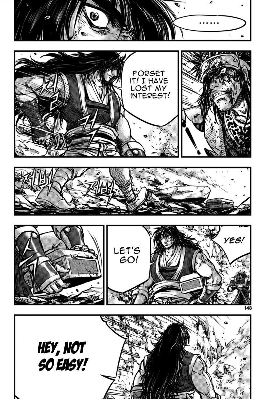 Ruler of the Land Chapter 373 page 12 - Chapter 373