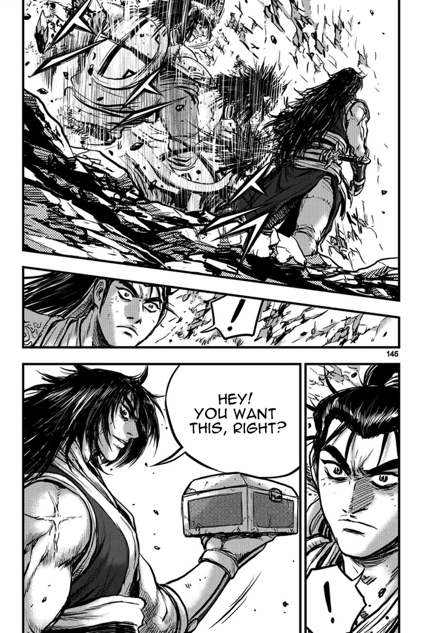 Ruler of the Land Chapter 373 page 14 - Chapter 373