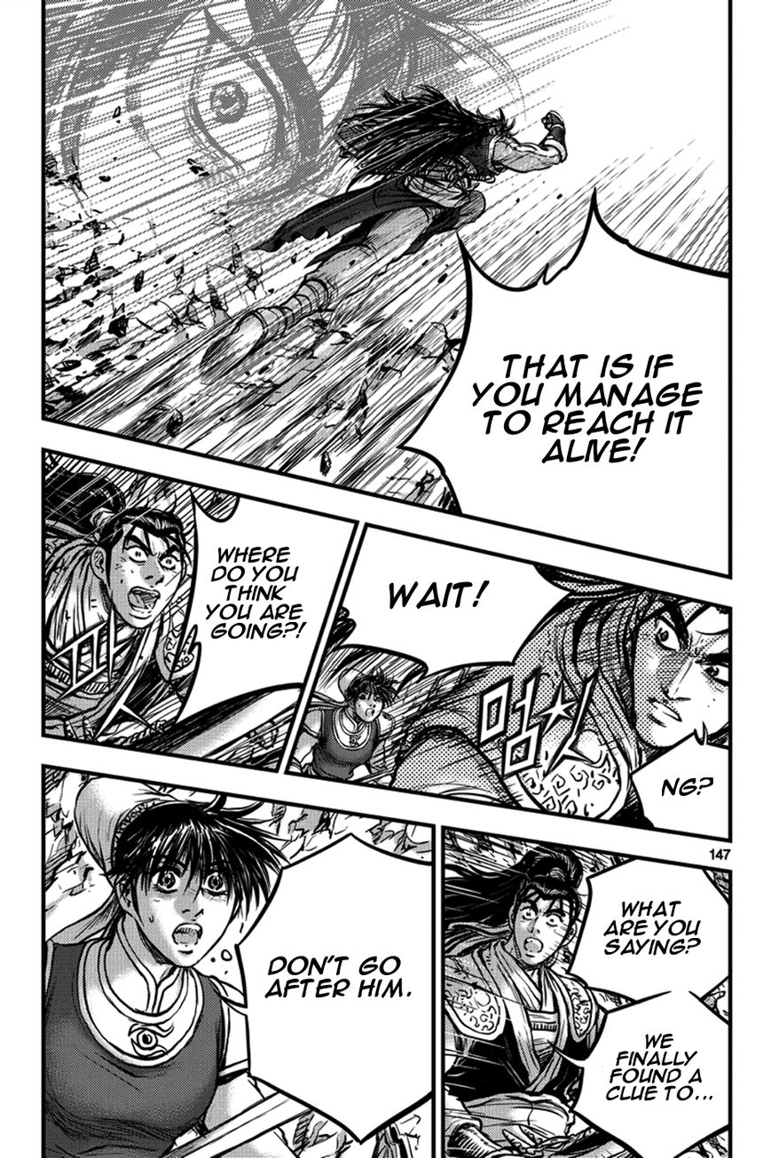 Ruler of the Land Chapter 373 page 16 - Chapter 373