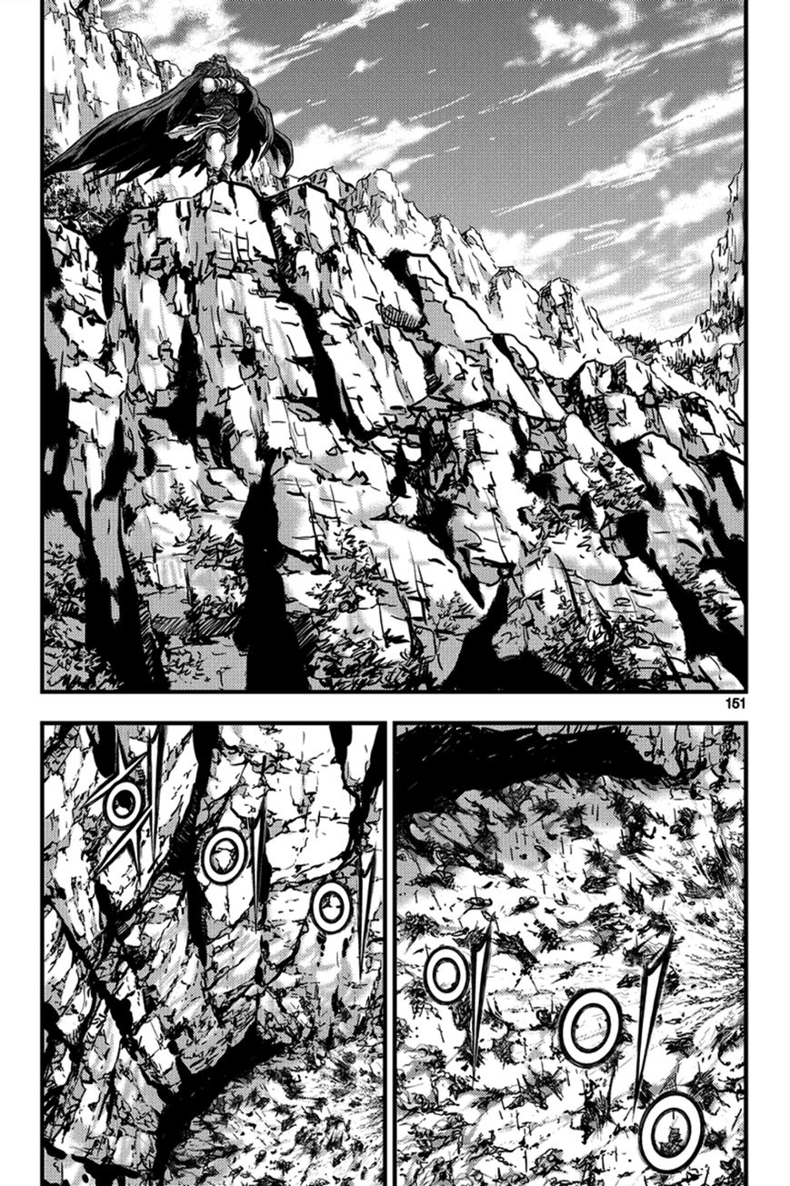 Ruler of the Land Chapter 373 page 20 - Chapter 373
