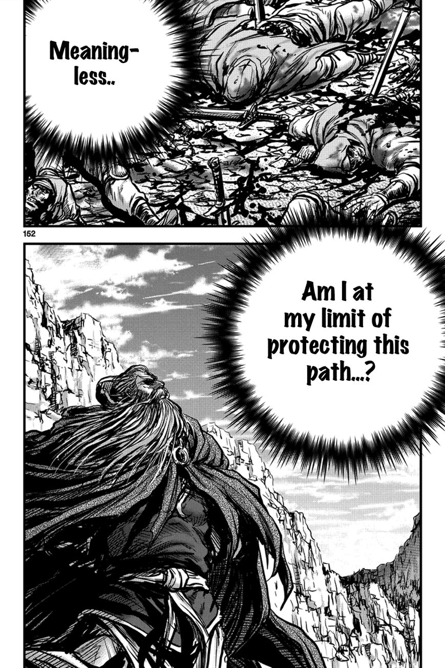 Ruler of the Land Chapter 373 page 21 - Chapter 373