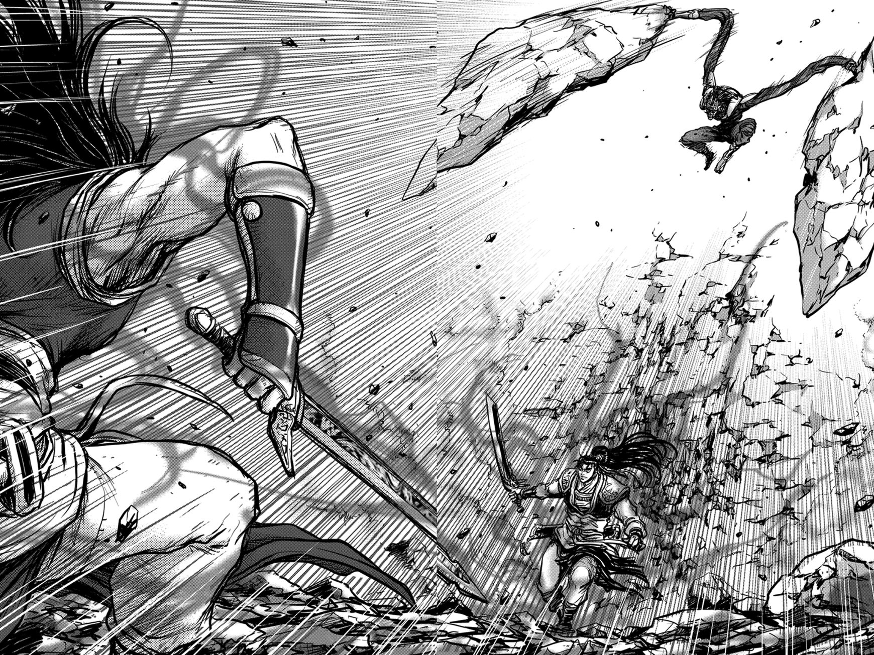 Ruler of the Land Chapter 373 page 4 - Chapter 373