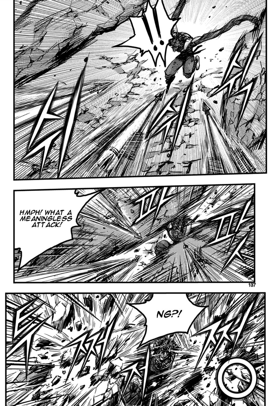 Ruler of the Land Chapter 373 page 6 - Chapter 373