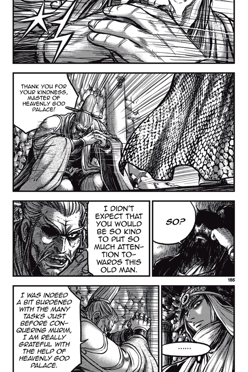 Ruler of the Land Chapter 374 page 13 - Chapter 374