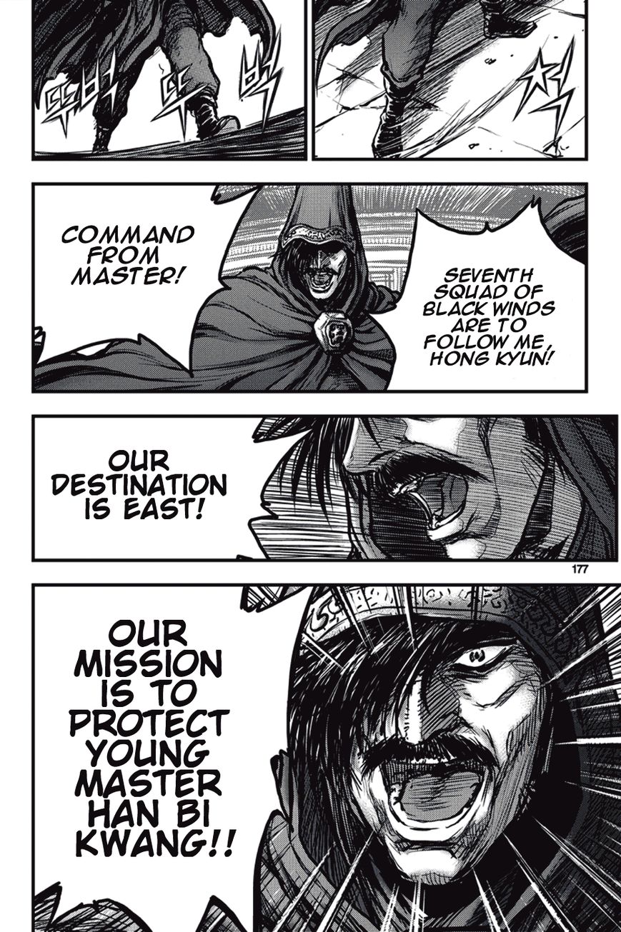 Ruler of the Land Chapter 374 page 25 - Chapter 374