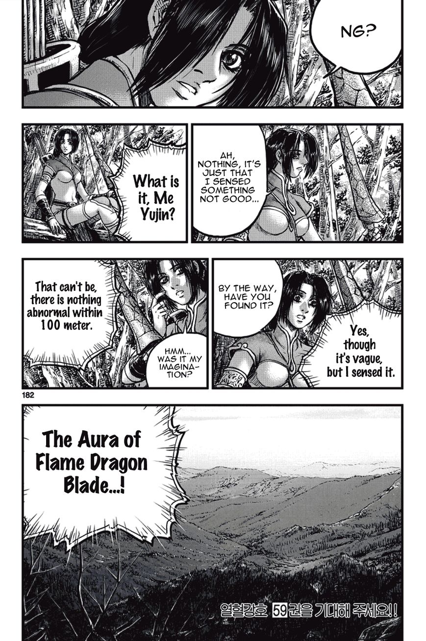 Ruler of the Land Chapter 374 page 29 - Chapter 374