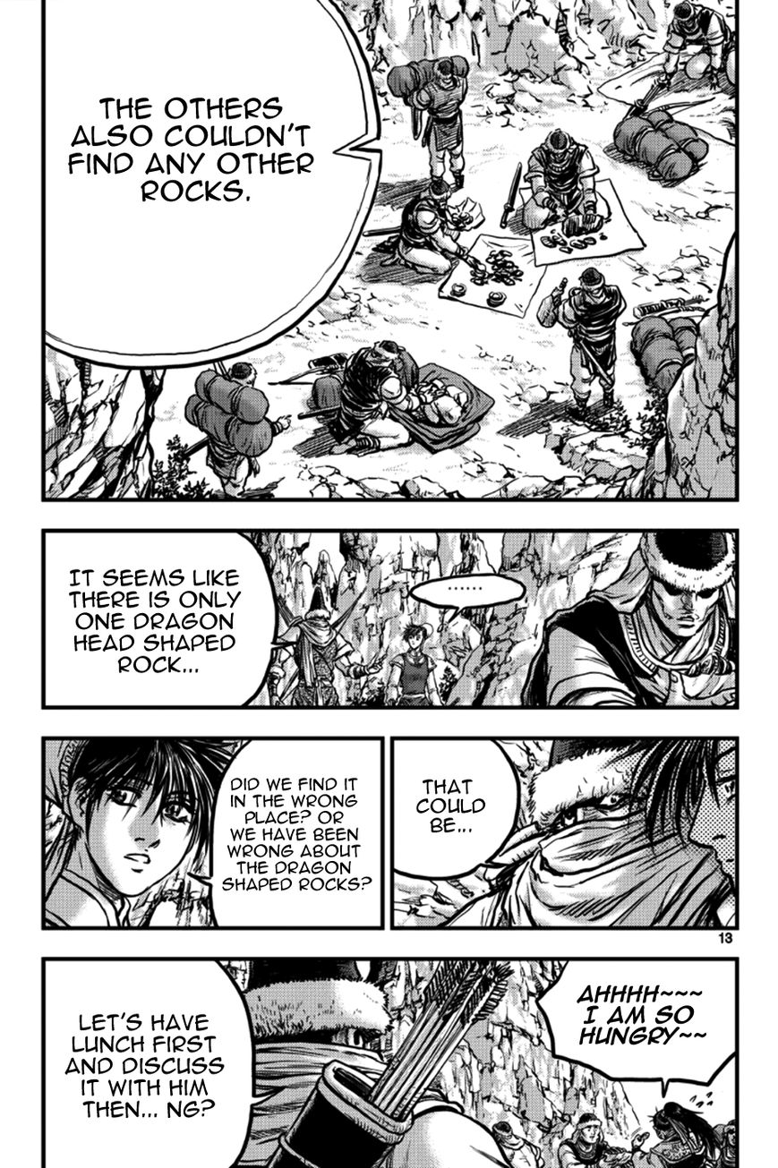 Ruler of the Land Chapter 375 page 12 - Chapter 375 : fixed