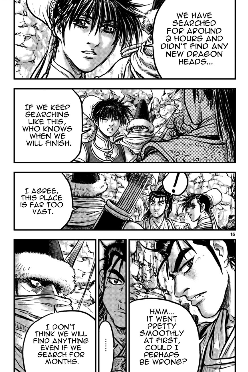 Ruler of the Land Chapter 375 page 14 - Chapter 375 : fixed