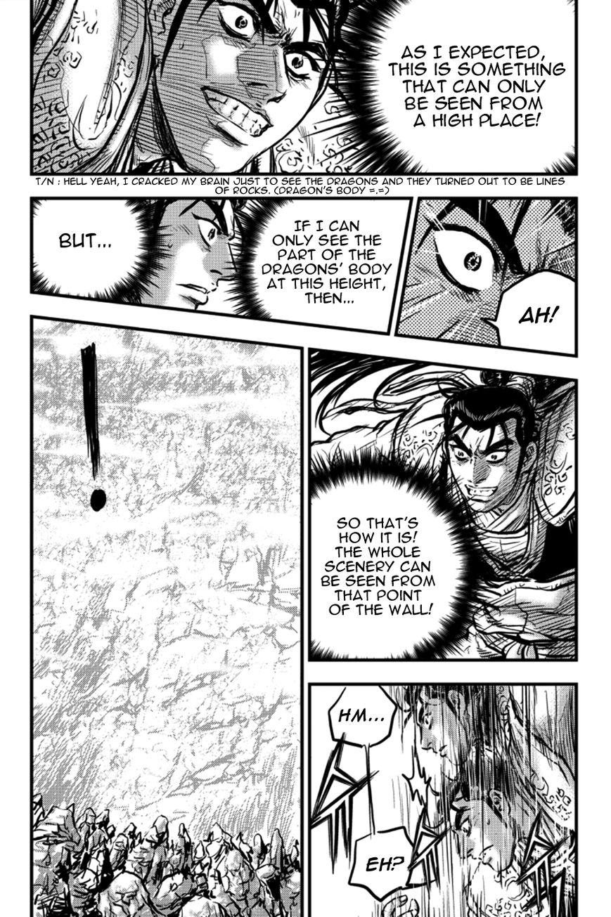 Ruler of the Land Chapter 375 page 27 - Chapter 375 : fixed