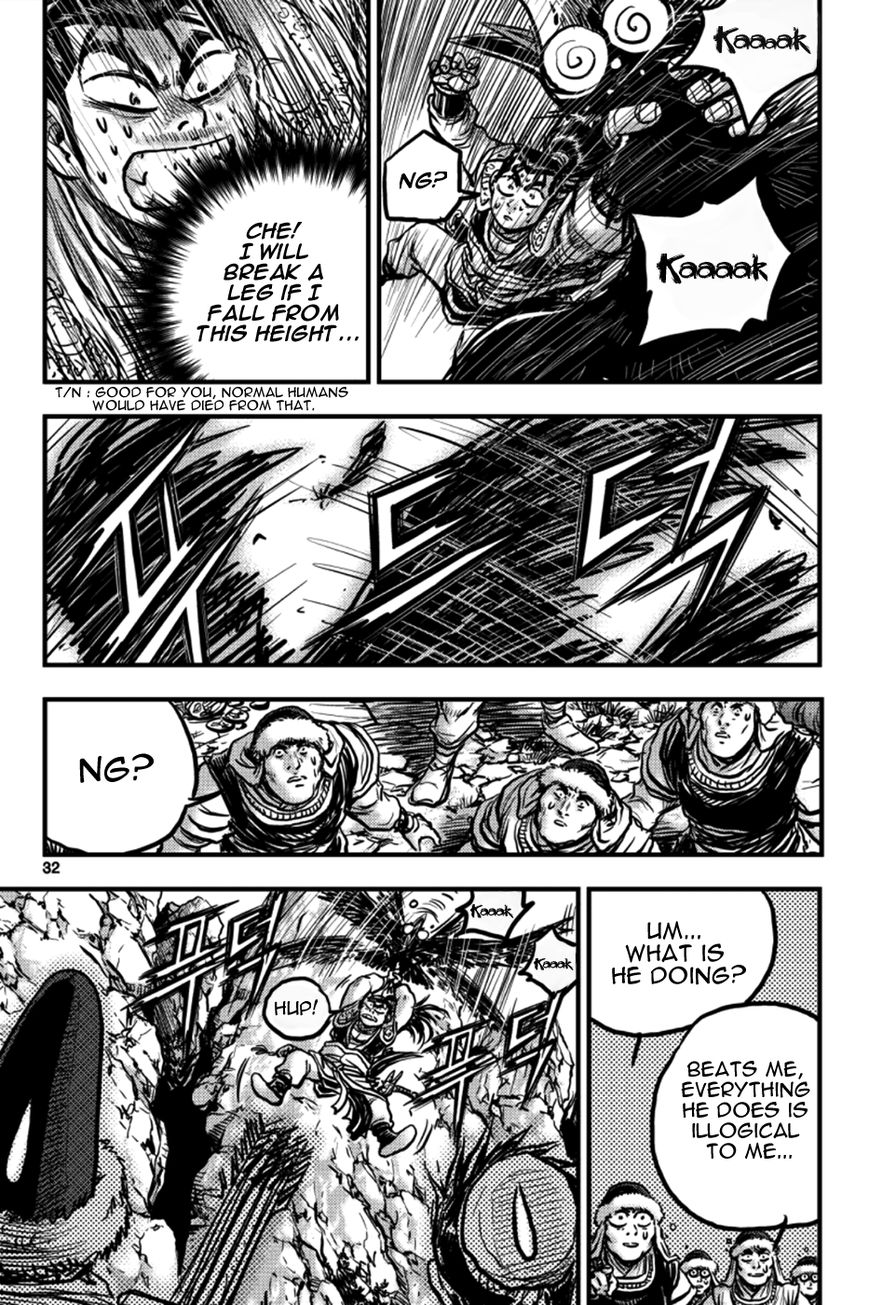 Ruler of the Land Chapter 375 page 29 - Chapter 375 : fixed