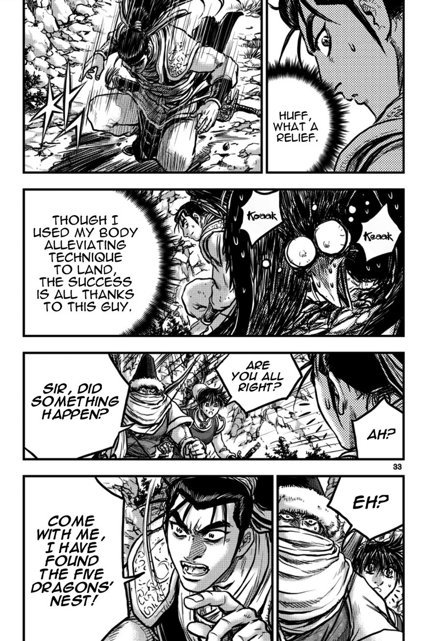 Ruler of the Land Chapter 375 page 30 - Chapter 375 : fixed