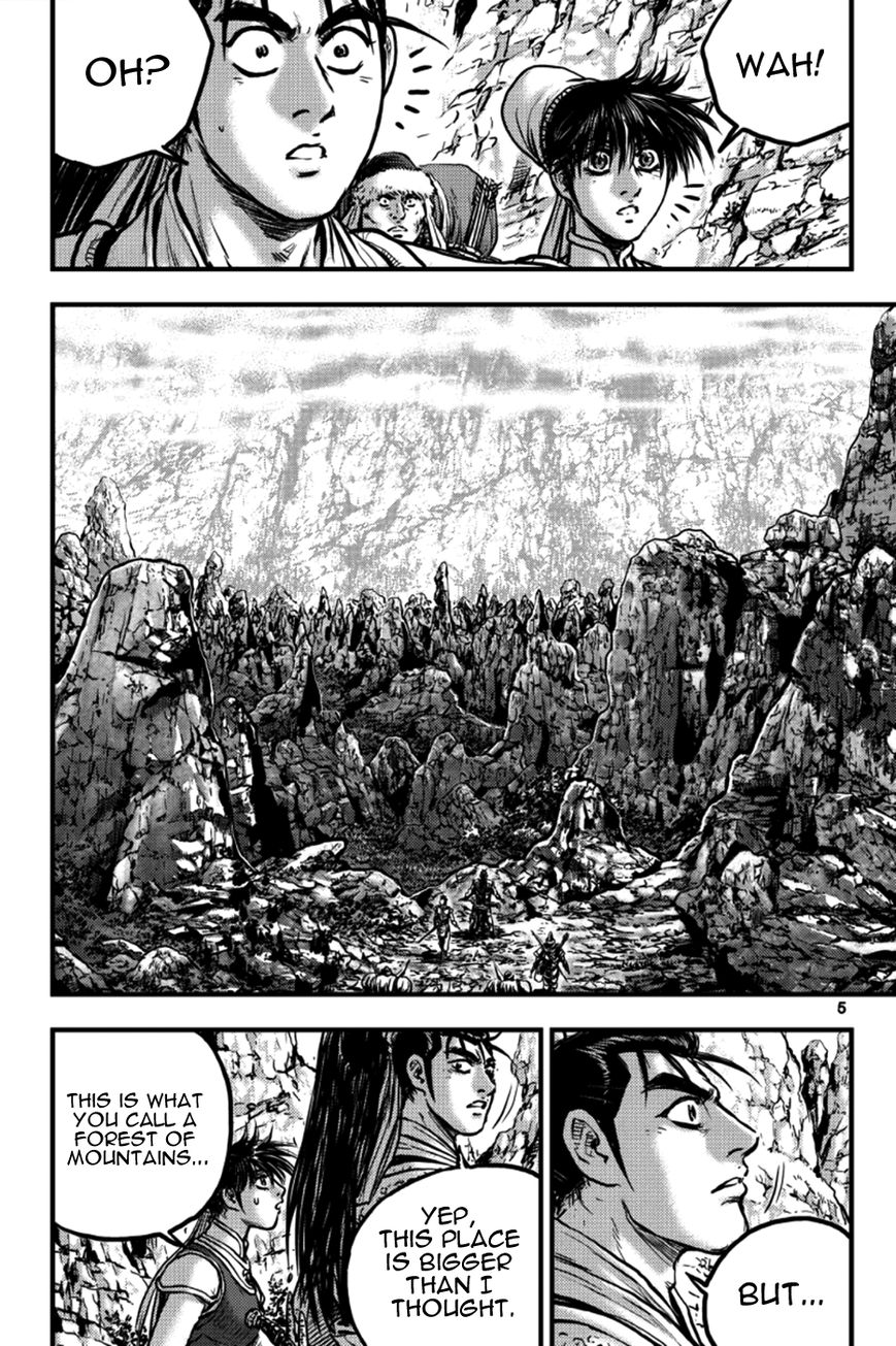 Ruler of the Land Chapter 375 page 4 - Chapter 375 : fixed