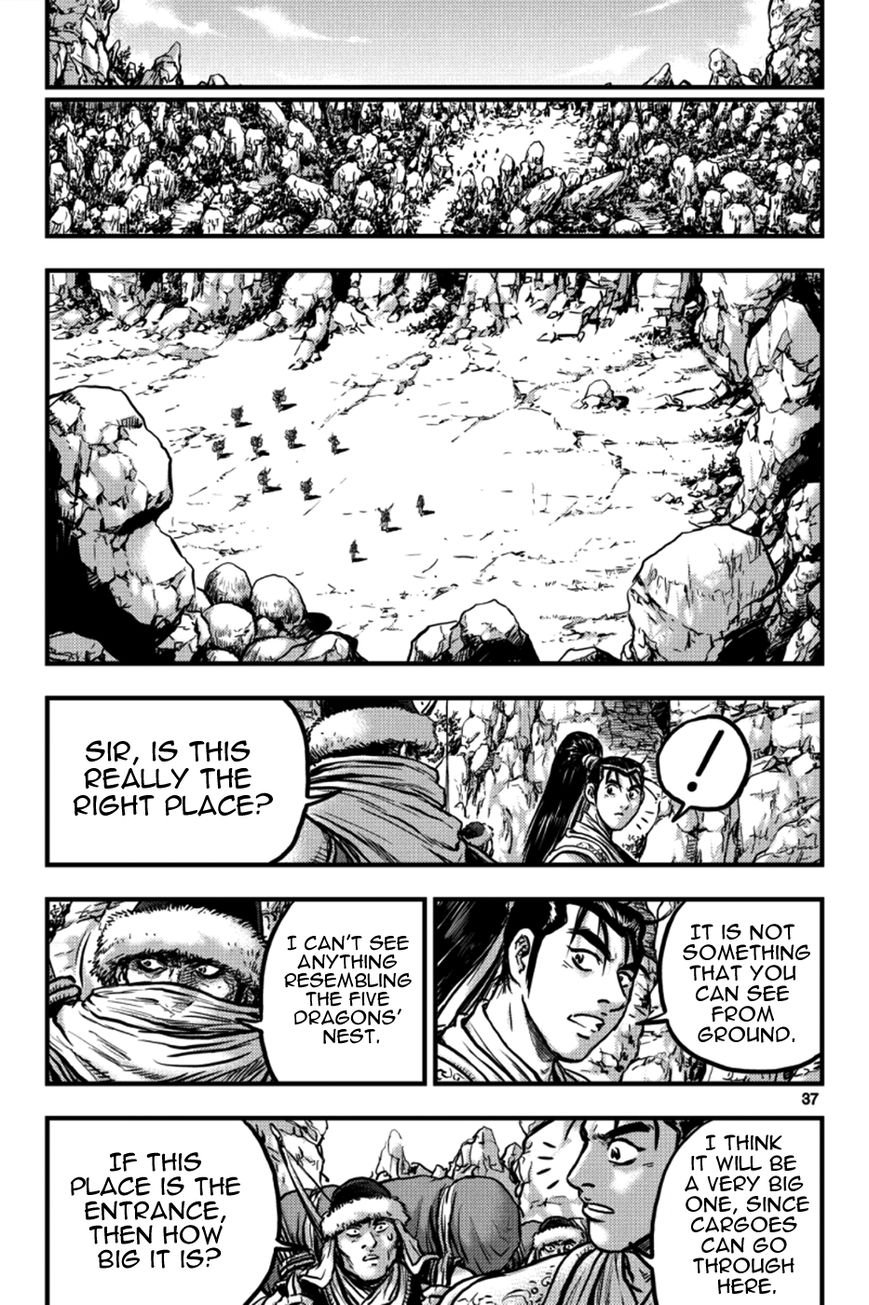 Ruler of the Land Chapter 376 page 1 - Chapter 376