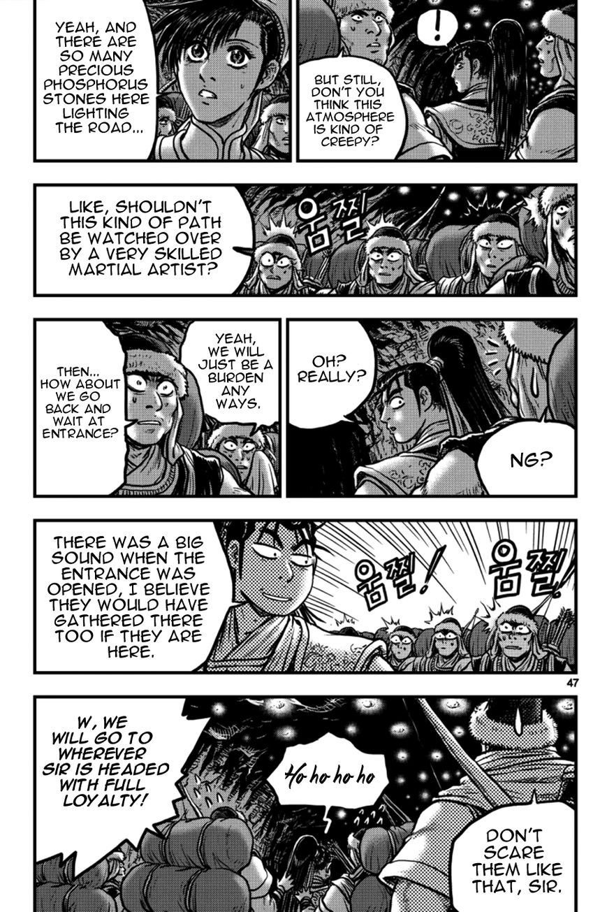 Ruler of the Land Chapter 376 page 10 - Chapter 376