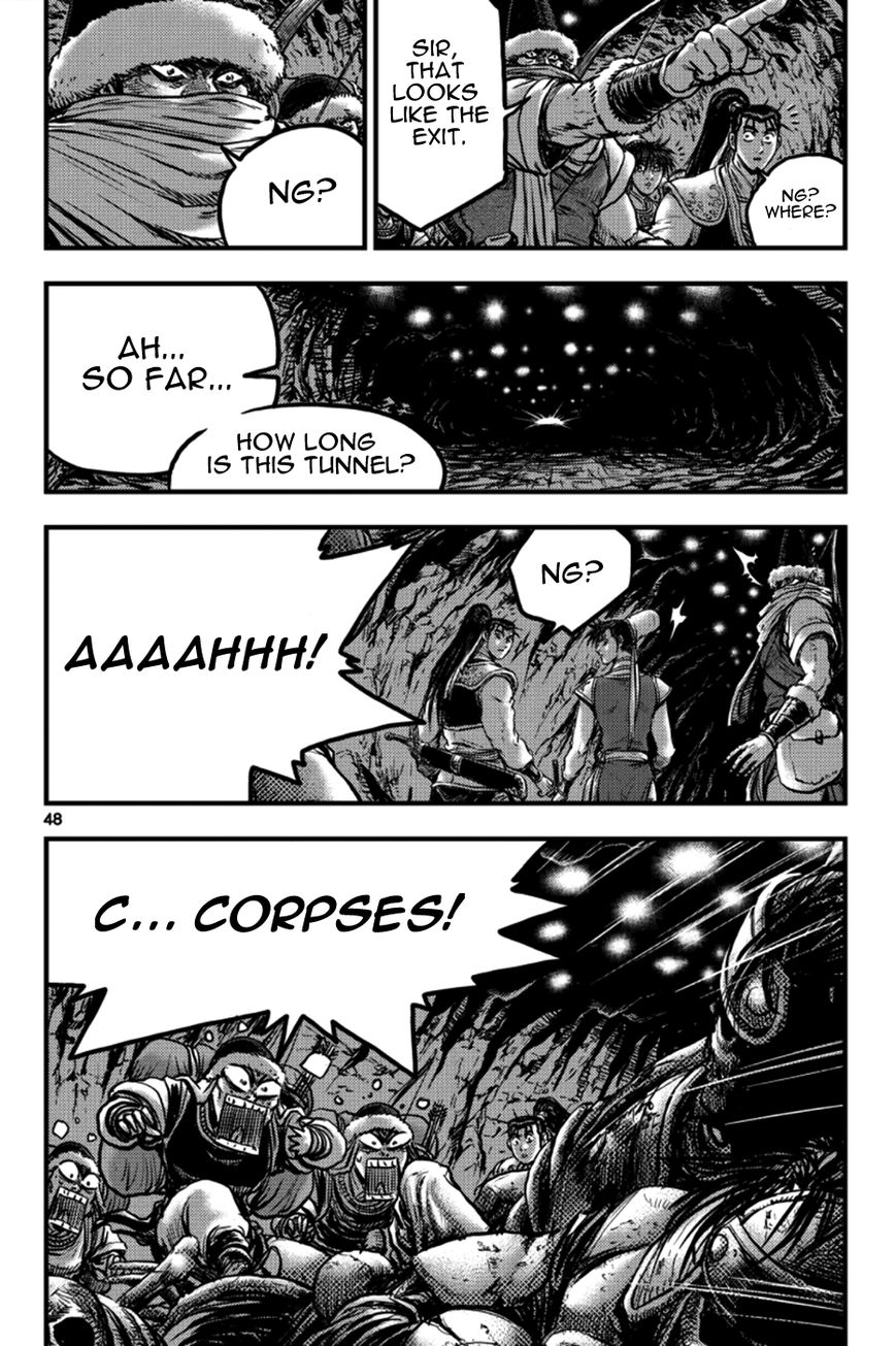 Ruler of the Land Chapter 376 page 11 - Chapter 376