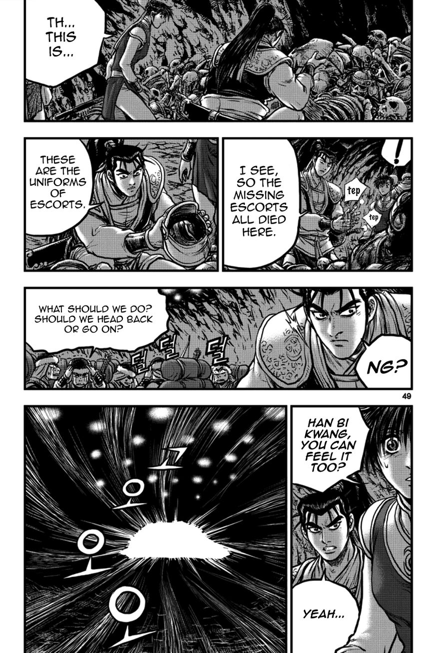 Ruler of the Land Chapter 376 page 12 - Chapter 376