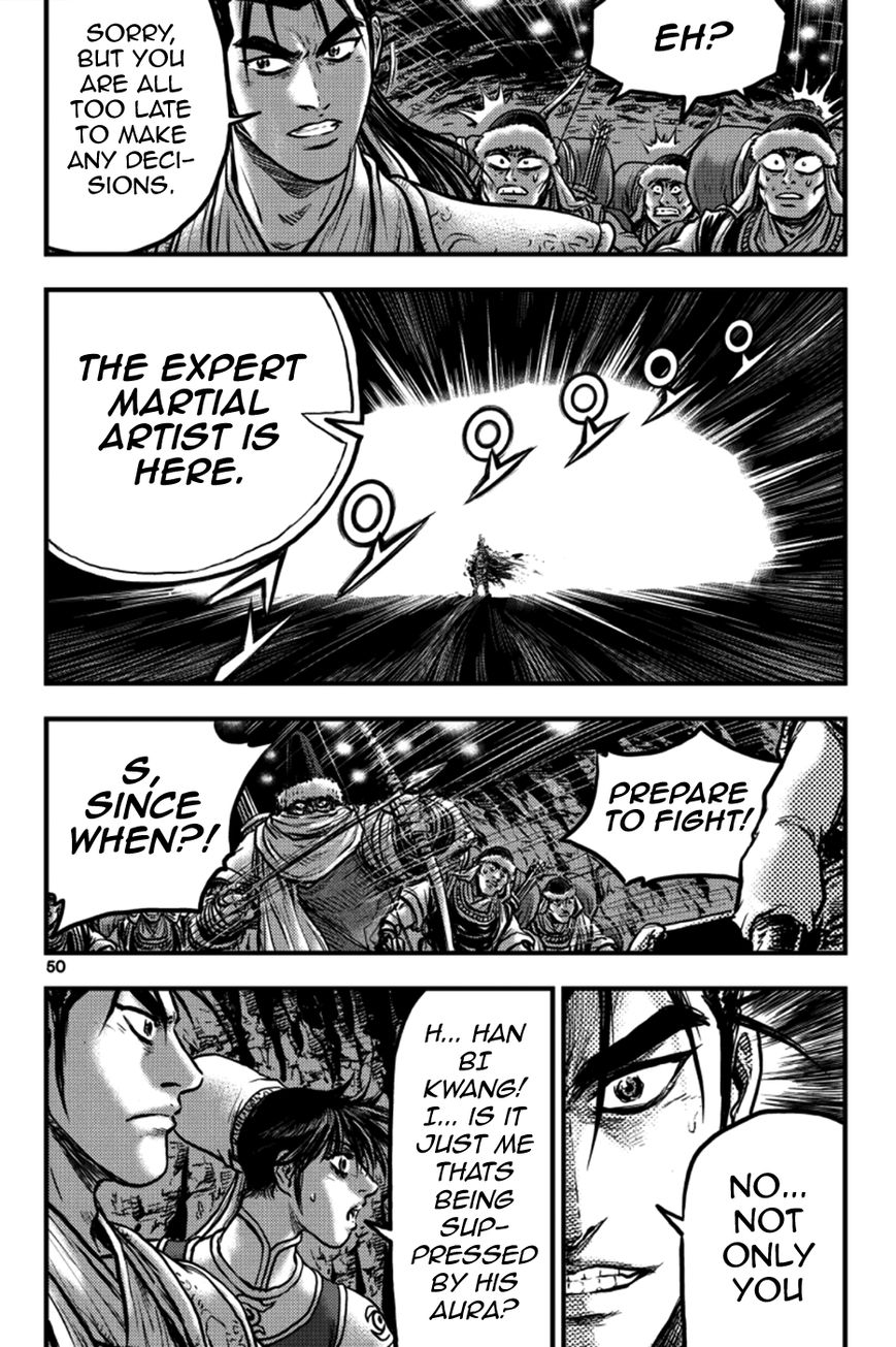 Ruler of the Land Chapter 376 page 13 - Chapter 376